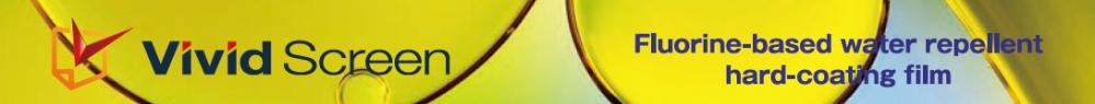 Vivid Screen