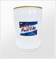 FRICTTLE 20L large-size​