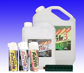 FRICTTLE(フリクトル)