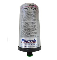 FRICTTLE（フリクトル） | 超潤滑剤 | 製品情報 | 製品