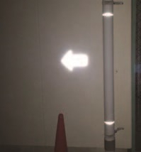 反射 蓄光