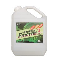 FRICTTLE（フリクトル） | 超潤滑剤 | 製品情報 | 製品