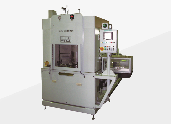 インデックスタイプ RXB | リックス株式会社