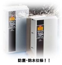 防塵・防水仕様