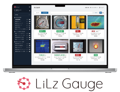 LiLz Gauge（リルズゲージ）製品画像