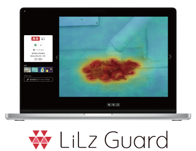 LiLz Guard（リルズガード）製品画像