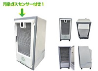 突発的な汚染への緊急対策・スポット除去に最適な移動式AMC洗浄機の製品画像