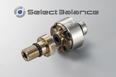 【工作機械業界向け】スピンドルスルー用 ESX20V-Lシリーズ ロータリージョイント