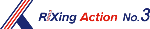 RIXing Action  No.3