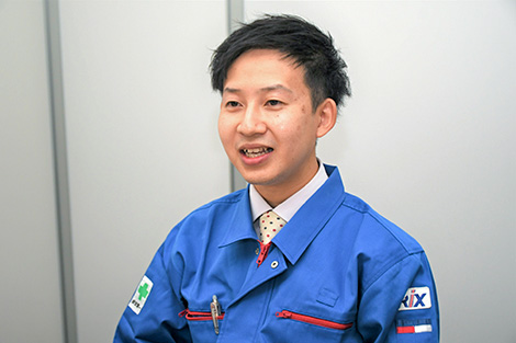 I.T
